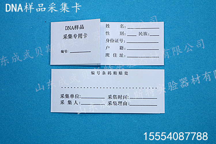米兰网页版.jpg