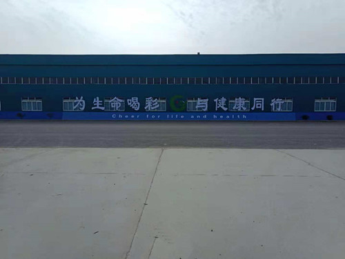 米兰网页版.jpg